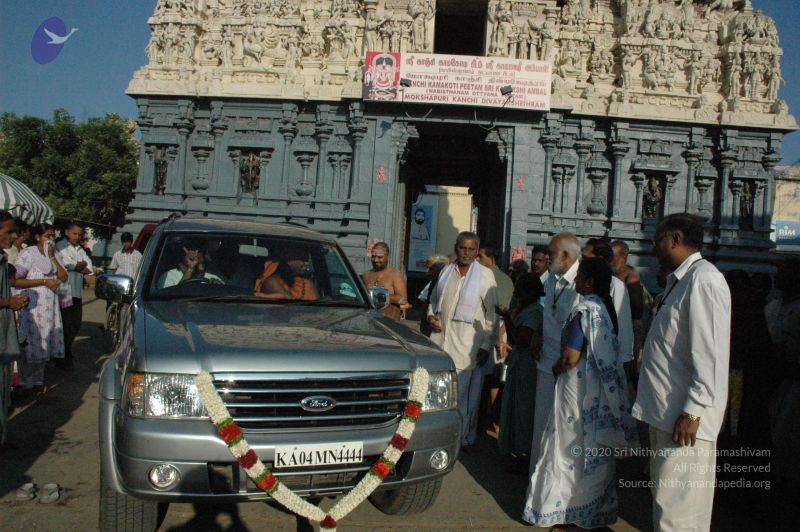 File:20061124 Photo 4 1H7iEIeS0-APL5aiXbVmsKBs8hAlC9FXj.jpg