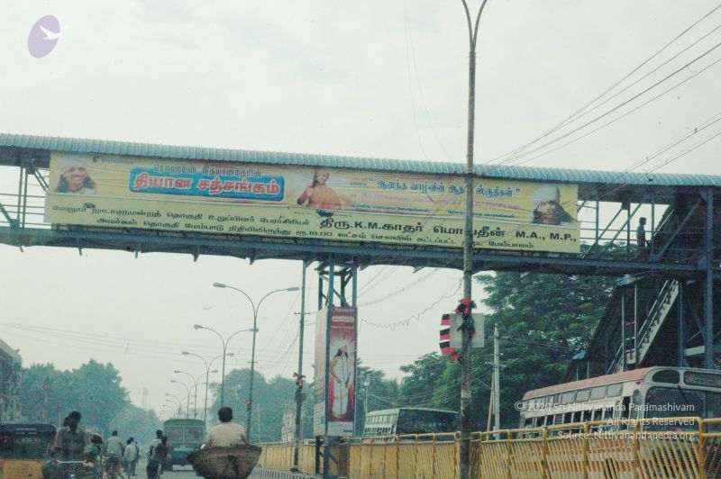 File:20061125 Photo 1069 1qnvEPcbIv3hx6qgtDs9bmUT-HDTvrnXG.jpg