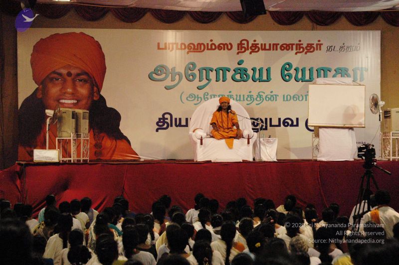 File:20061126 Photo 1271 1cdF2bNtupquUsoDx3tCTuMFQXXrL-aY2 watermarked.jpg