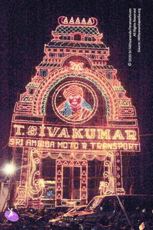 20061126 Photo 30 1Tu0TdkxCuA9dxgwmjxP86jsSgwqnIjCE watermarked.jpg