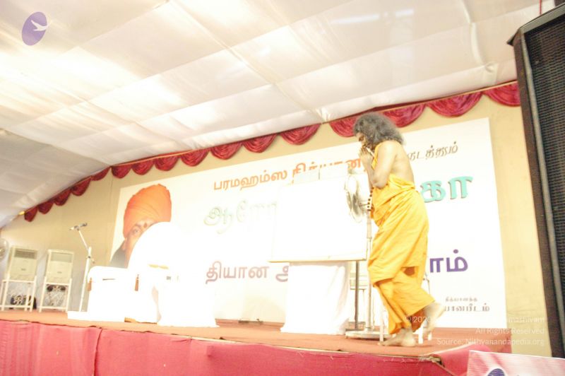 File:20061126 Photo 319 1FwqDRuPAnq7SlatnYc4s-uExGm20x6h6 watermarked.jpg