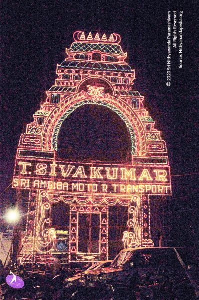 File:20061126 Photo 39 1omROAW342FY8zjRv7BHhDVO2TJjqjhps watermarked.jpg