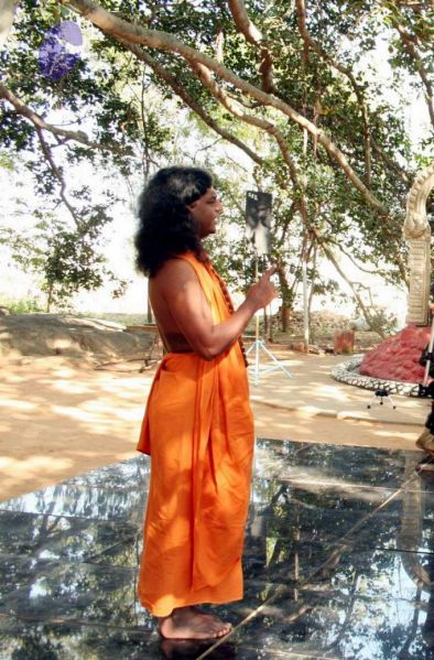 File:20061209 IMG 4568 CMP WM 00.jpg