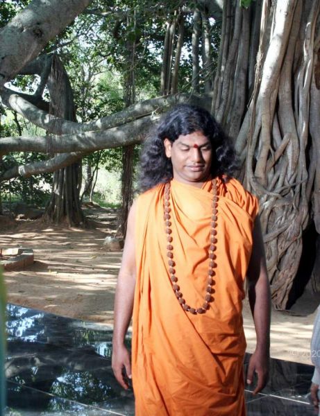 File:20061209 IMG 4631 CMP WM 00.jpg