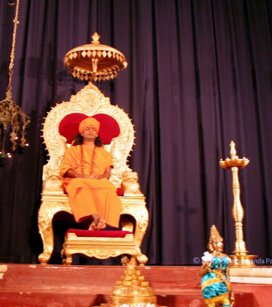 File:20061209 IMG 5274 CMP WM 00.jpg