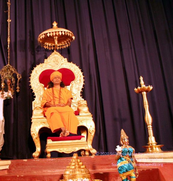 File:20061209 IMG 5277 CMP WM 00.jpg