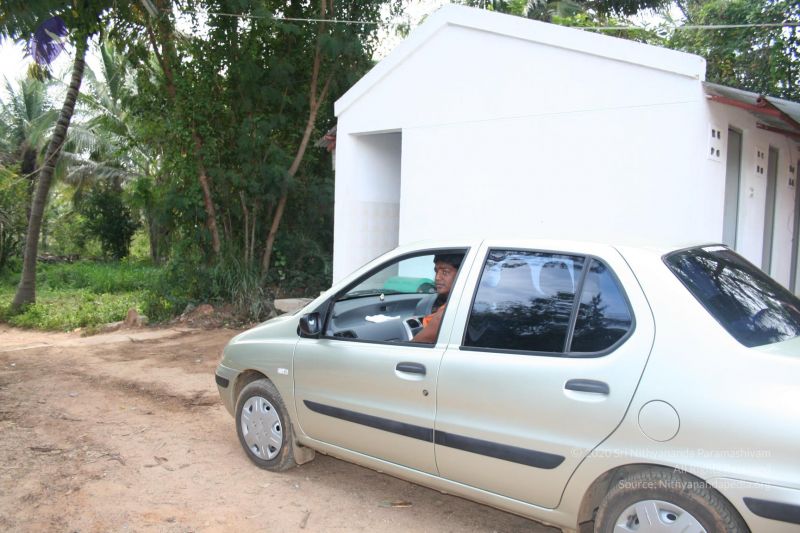 File:20061212 1885 CMP WM.jpg