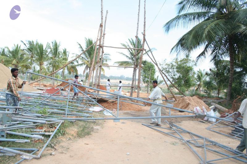 File:20061212 1889 CMP WM.jpg