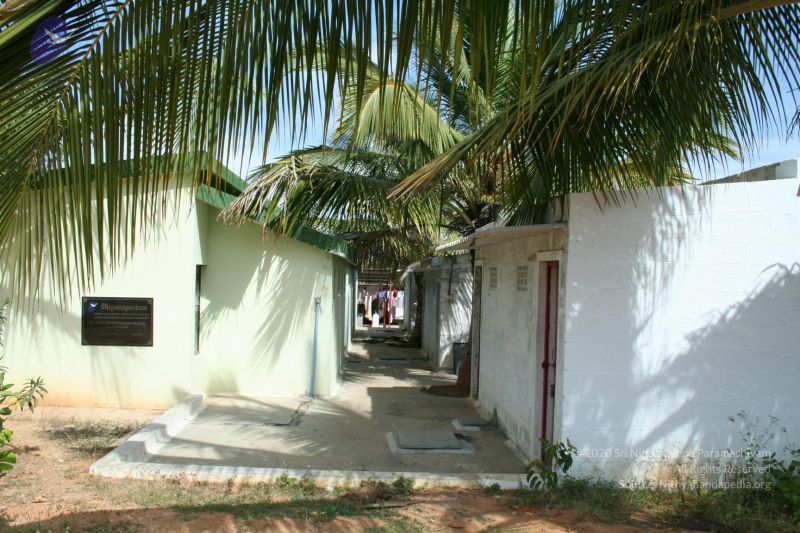 File:20061212 2148 CMP WM.jpg