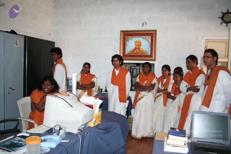 File:20061212 2887 CMP WM.jpg