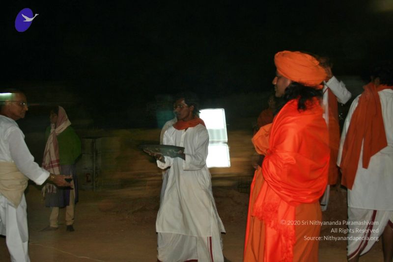 File:20061212 3058 CMP WM.jpg