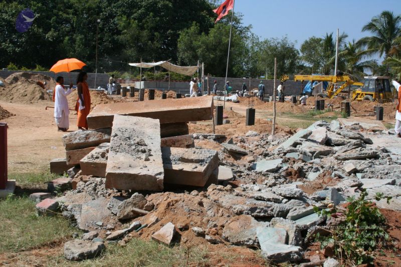 File:20061212 3432 CMP WM.jpg