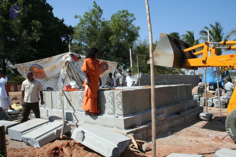 File:20061212 3572 CMP WM.jpg