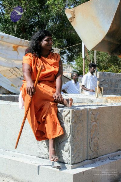 File:20061212 3605 CMP WM.jpg