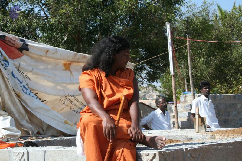 File:20061212 3616 CMP WM.jpg