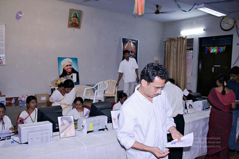 File:20061214 7095.jpg