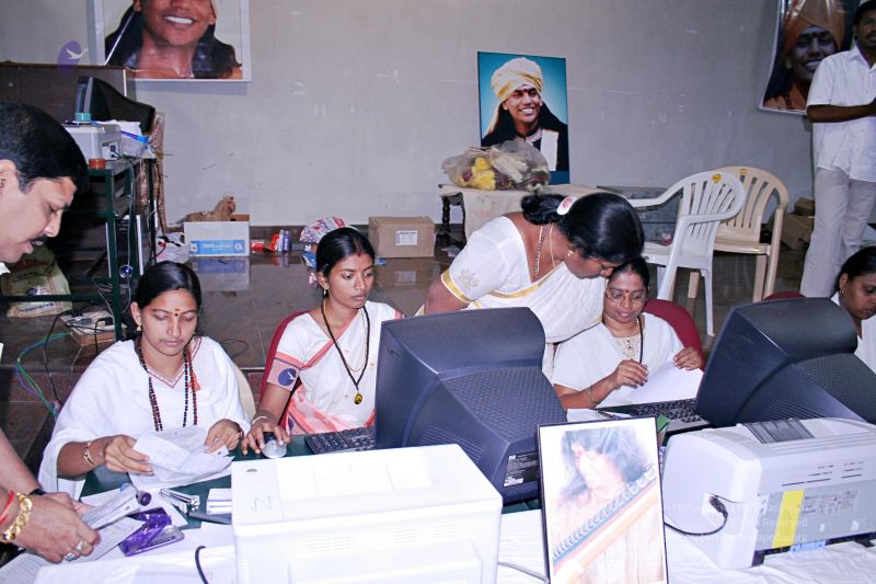 File:20061214 7096.jpg