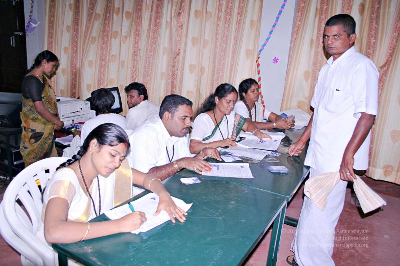 File:20061214 7099.jpg