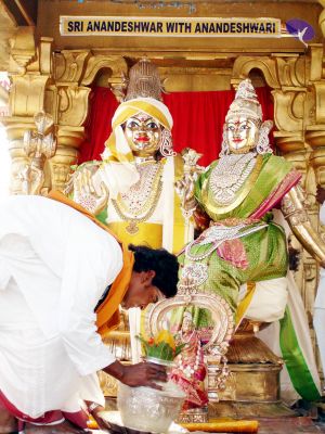 20061214 DSC00031 CMP WM01.jpg