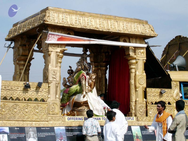 File:20061214 DSC00052 CMP WM01.jpg