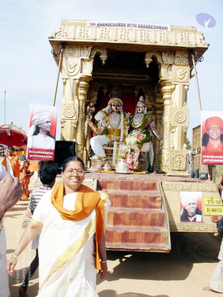 File:20061214 DSC00063 CMP WM01.jpg