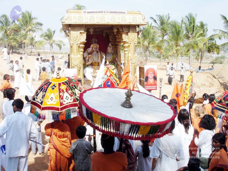 File:20061214 DSC00125 CMP WM01.jpg