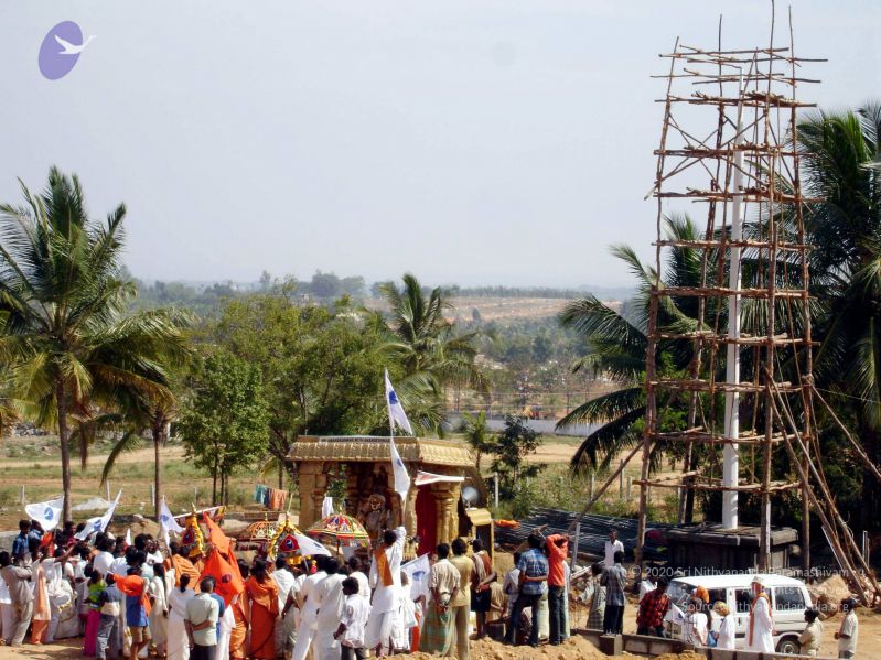 File:20061214 DSC00147 CMP WM01.jpg