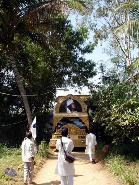 File:20061214 DSC00222 CMP WM01.jpg