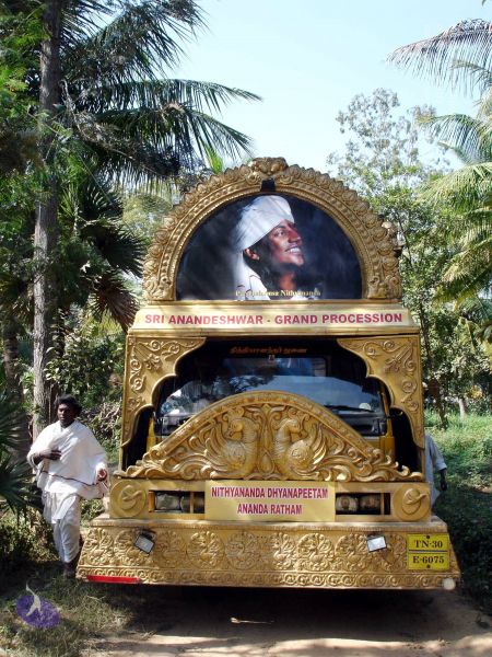 File:20061214 DSC00225 CMP WM01.jpg