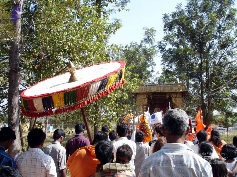 File:20061214 DSC00234 CMP WM01.jpg