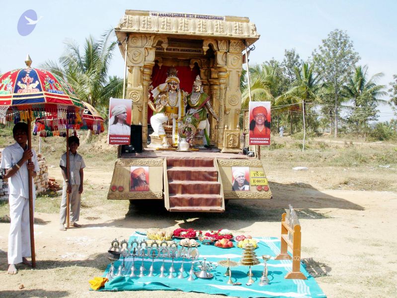 File:20061214 DSC00283 CMP WM01.jpg