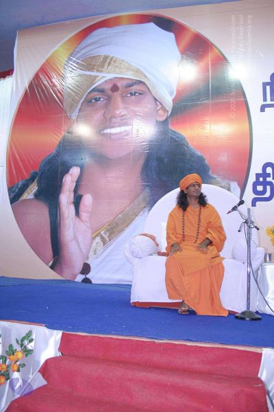 File:20061214 Photo 30 1e2wuiczAsfmipUWQzzjZ-4 WGAUTKQhp.jpg