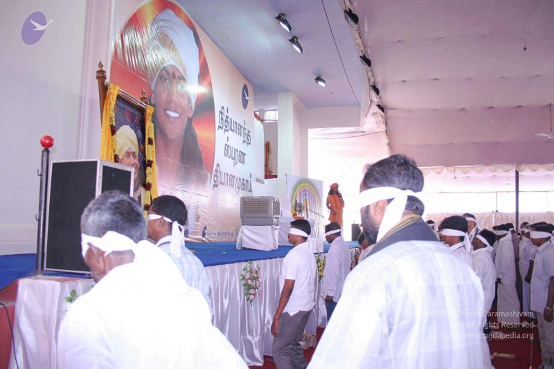 File:20061214 Photo 689 1qYXy6irsPbqxdJnr5vBu39toh7nhKQBz.jpg