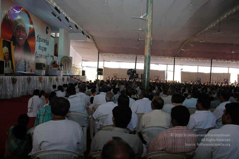 File:20061214 Photo 798 1IkR4o7qA6sX3YMqsNOSBFLCVonlCM9Q0.jpg