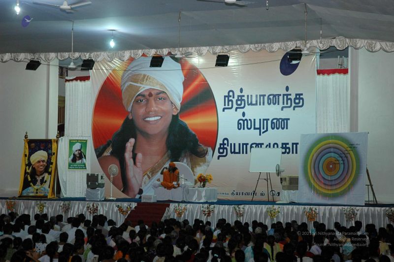File:20061216 4146.jpg