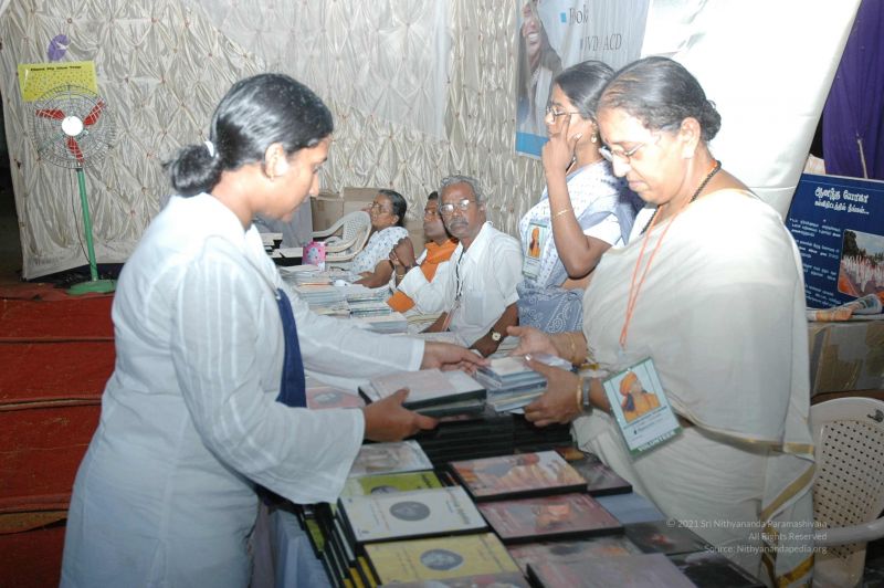 File:20061216 4198.jpg