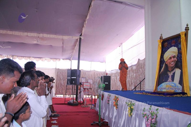 File:20061216 9528.jpg