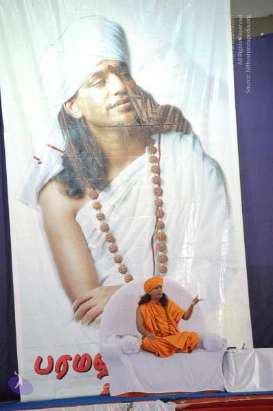 File:20061217 Photo 302 1CZFDbURdPCuCjXP6cQli7vYYvBSY8fjC.jpg