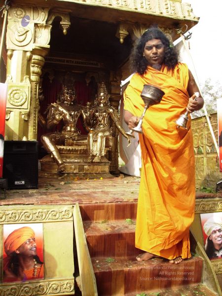 File:20061219 Photo 1024 1DJzmGqEgPEHgRmBDMuaXLJpXCg0VeMq1.JPG