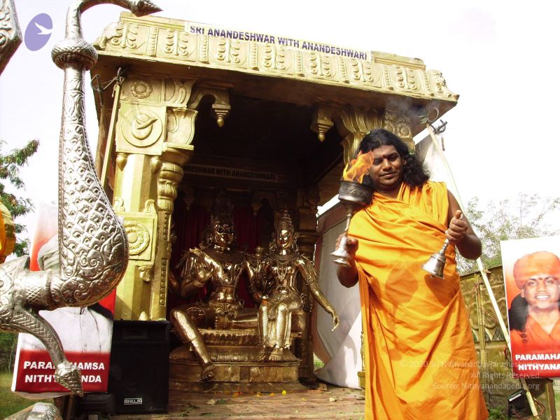 File:20061219 Photo 1027 1iUPDi1oFQi3Ge74pnN-vQCf3GoEttvCV.JPG