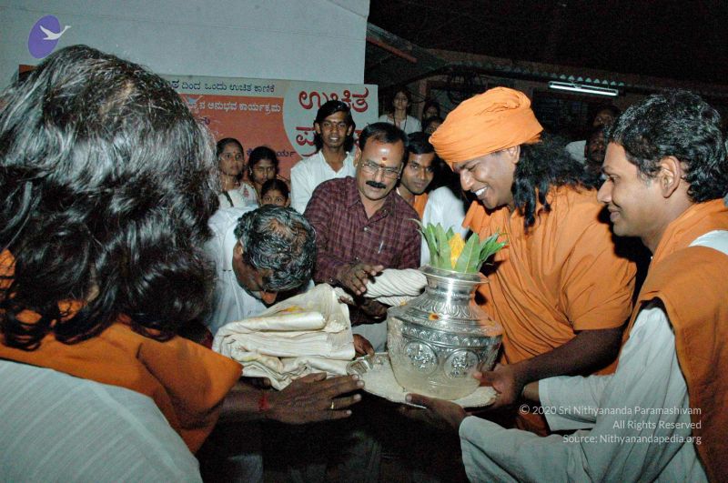 File:20061220 Photo 304 1ho2fHOOCZLWbT4kgZdEUmiGti85KafnA.jpg