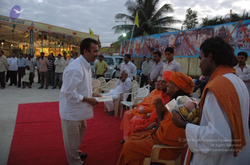 File:20061222 Photo 1030 1VHrrlJfF41D6OYZD6YG5lvc9aFPmGa6P.JPG