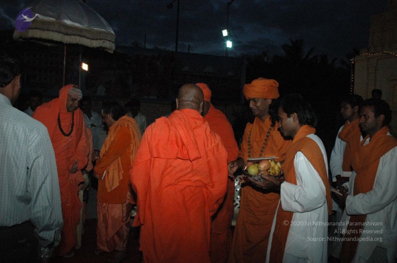 File:20061222 Photo 1038 1puRIB6MDIJq1fv6kaODVQ5vFin qC5Ar.JPG