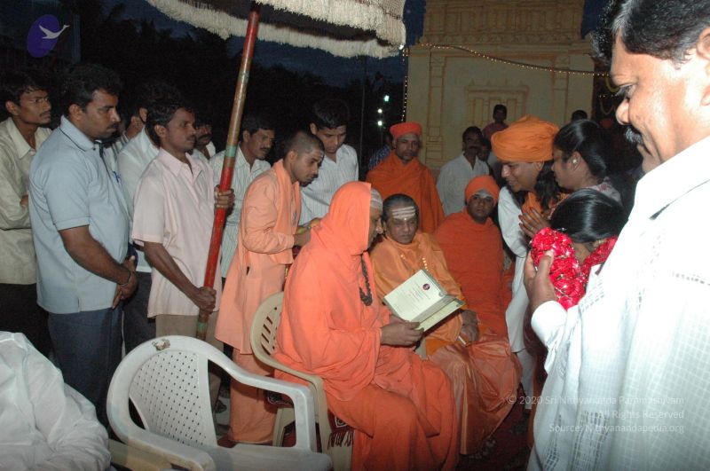 File:20061222 Photo 1044 1XVya6i6qWxDDq1z KYfSJP-Irt1bzFmx.JPG