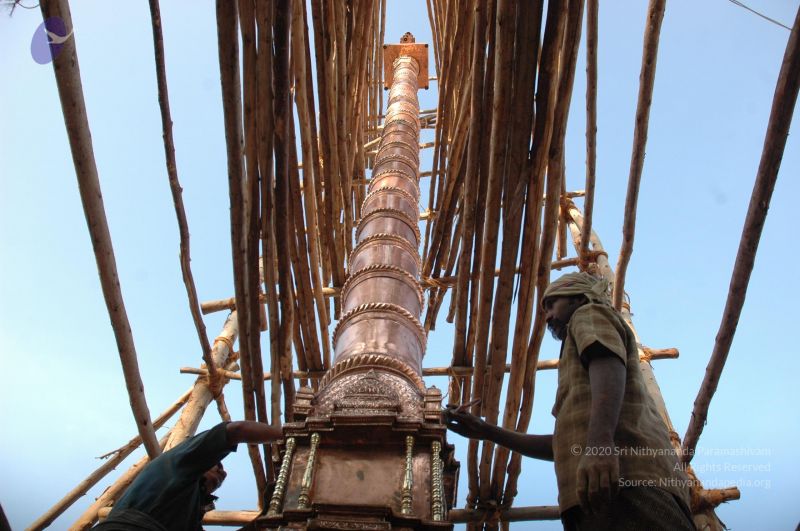 File:20061222 Photo 1235 18xj886PjuoJ0doH6ums2qO22lgKojLac.JPG