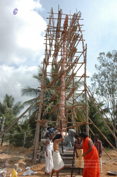 File:20061222 Photo 1369 1TbubSE9 jyCOvhKdMGDuW4GsJeb944oq.JPG