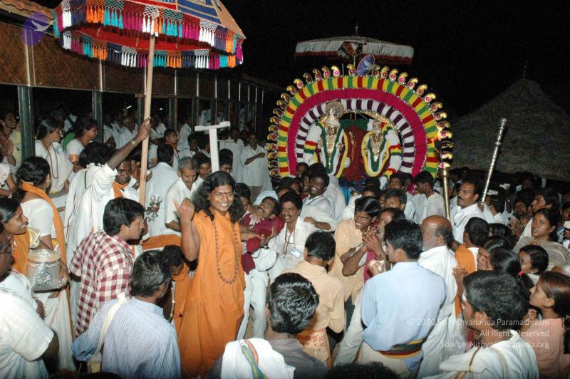 File:20061223 DSC 1215 CMP WM 11.jpg