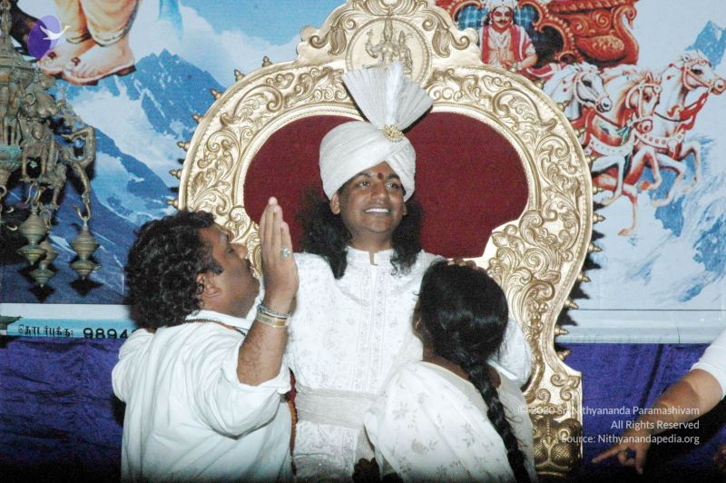 File:20061223 DSC 1621 CMP WM 11.jpg