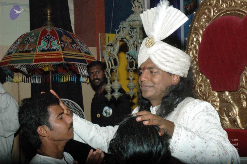 File:20061223 DSC 1725 CMP WM 11.jpg