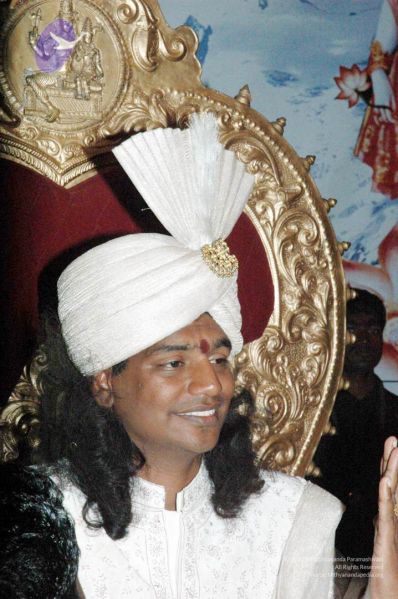 File:20061223 DSC 1808 CMP WM 11.jpg